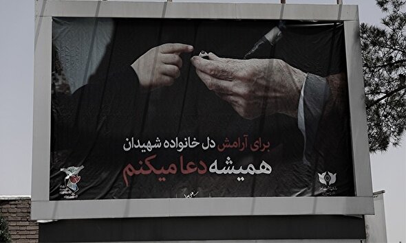 فیلم/ قطعه ۴۲؛ سندی از جنایات رژیم صهیونیستی