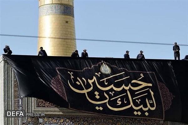 اعلام ویژه‌برنامه‌های دهه اول ماه محرم در حرم مطهر رضوی 