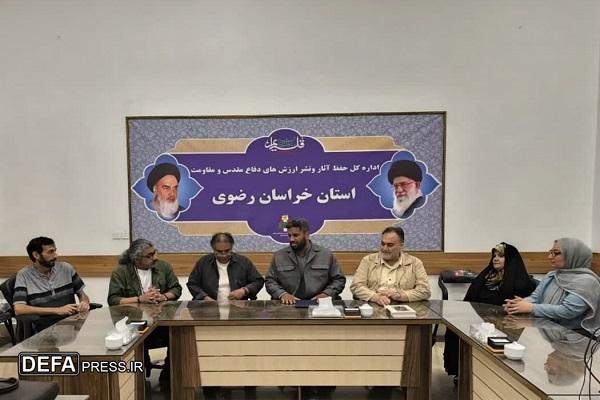 پایان داوری بخش رسانه و بازی‌های رایانه‌ای، موبایلی، نرم‌افزار‌های کاربردی و فناوری‌های نوین هفتمین جشنواره دفاع مقدس 