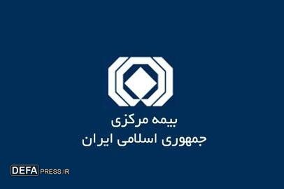 ارزیابی خسارت‌های وارده بر خودرو‌های آسیب دیده در حوادث اخیر توسط بیمه