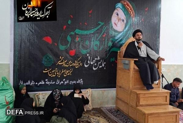 همایش شیرخوارگان حسینی در دارالمیزان برگزار شد