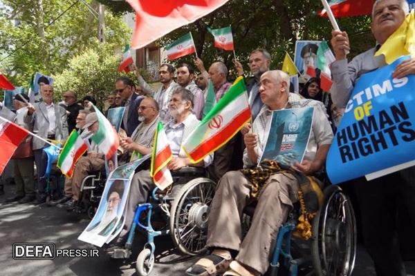تجمع اعتراضی خانواده‌های شهدا و ایثارگران در محکومیت تجاوزات رژیم صهیونیستی