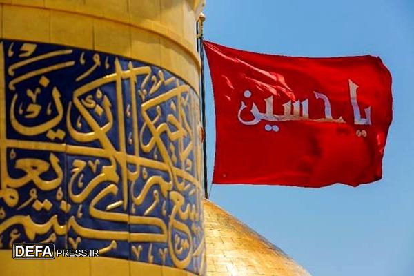لزوم نهادینه شدن پیام نهضت عاشورا در زندگی فردی و اجتماعی