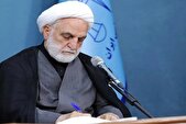 پیام رئیس قوه قضاییه از مردم برای حماسه‌سازی در تشییع شهدای اخیر
