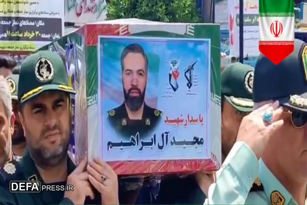 تشییع پیکر مطهر شهید «آل‌ابراهیم» در شهرستان چالوس+ فیلم