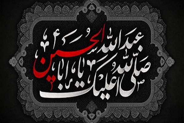هیئات مذهبی در خط مقدم جهاد تبیین هستند