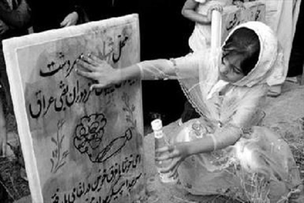 پیام استاندار آذربایجان‌غربی به مناسبت سالروز بمباران شیمیایی سردشت