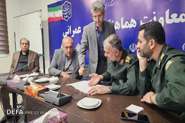 دومین جلسه هیئت مدیره موزه دفاع مقدس و مقاومت استان گلستان