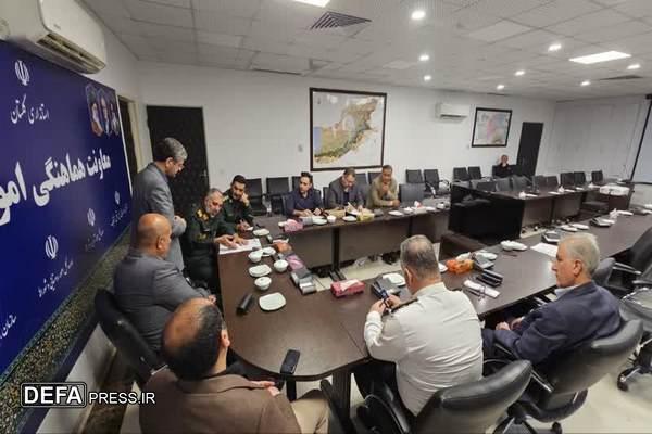 دومین جلسه هیئت مدیره موزه دفاع مقدس و مقاومت استان گلستان