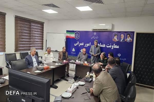 دومین جلسه هیئت مدیره موزه دفاع مقدس و مقاومت استان گلستان