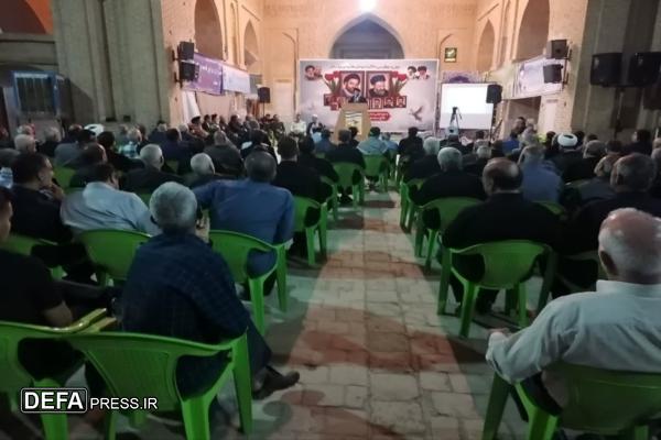 چهل و چهارمین سالگرد شهدای هفتم تیر اردستان برگزار شد