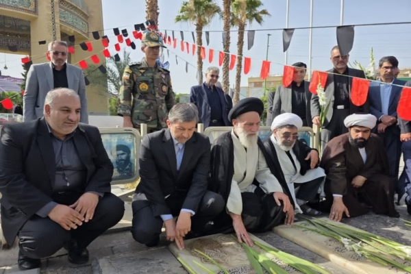 آیین بزرگداشت هفته افشای حقوق بشر آمریکایی در اصفهان برگزار شد