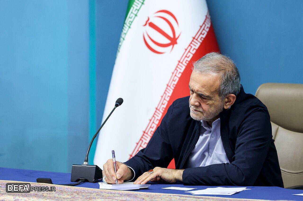پزشکیان: امروز صدای وحدتمان به گوش جهان رسید