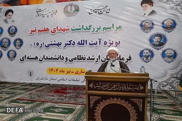 هفته «حقوق بشر آمریکایی» فرصت افشای جنایت‌های استکبار است