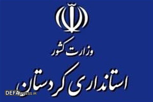 اختیارات گسترده استانداران؛ نقشه جدید قدرت در استان‌ها