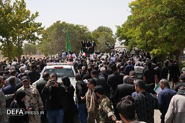کوه