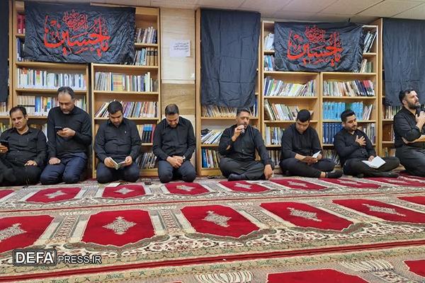 برگزاری مراسم زیارت عاشورا توسط خادمان حوزه دفاع مقدس در خوزستان