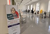 بزرگداشت منصوره عالیخانی با رویداد «هنر رو در روی جنگ» در عراق