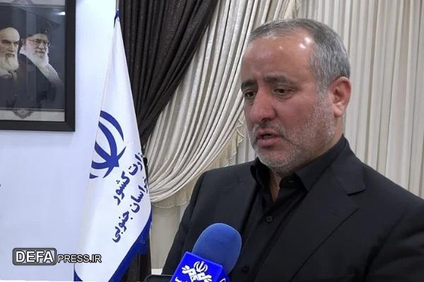 هاشمی، استاندار خراسان جنوبی