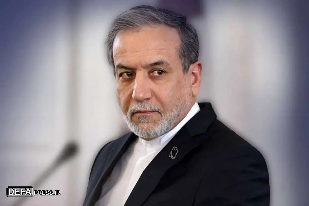 عراقچی: ملت تا آخرین قطره خون ایستادگی خواهد کرد