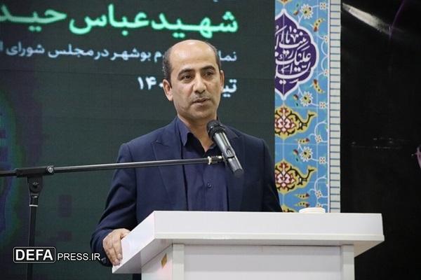 ملت ایران همواره از ارزشهای اسلامی وانقلابی خود دفاع کرده است