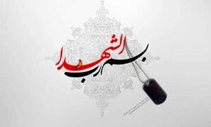 در وصیت نامه شهید «احمد قبادی» آمده است: پیروزی اسلام را از خداوند بخواهید