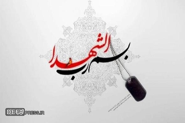 در وصیت نامه شهید «احمد قبادی» آمده است: پیروزی اسلام را از خداوند بخواهید