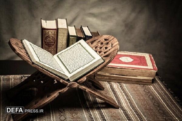 برگزاری مراسم ختم قرآن کریم در مریوان با فرا رسیدن ماه محرم
