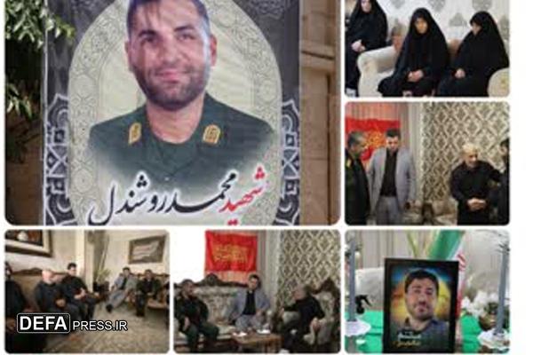 دیدار مسئولان شهرستان فردیس با خانواده دو شهید والامقام
