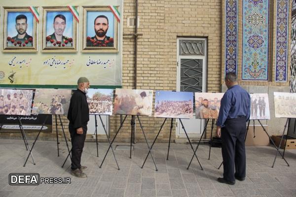 برگزاری نمایشگاه اسناد در محل مسجد حظیره+ تصاویر
