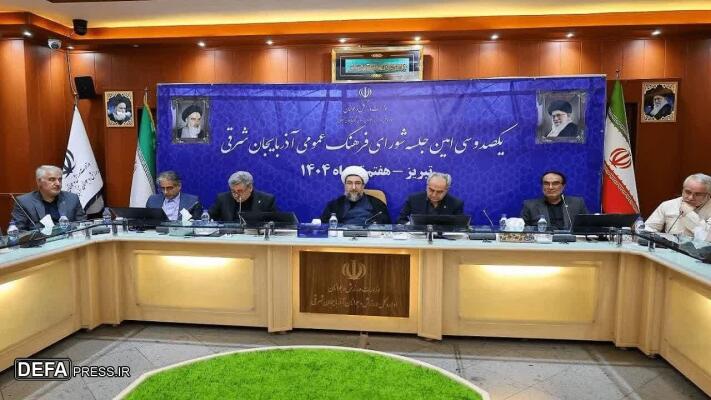 دشمن در مقابل وحدت ملت ایران ناکام ماند