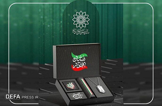 تلاقی ایران و محرم در محصولات فرهنگی سازمان