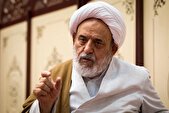 خدا بهشت را به سختی‌ها پیچیده است