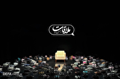 پخش «ملاقات با حسین» آغاز شد
