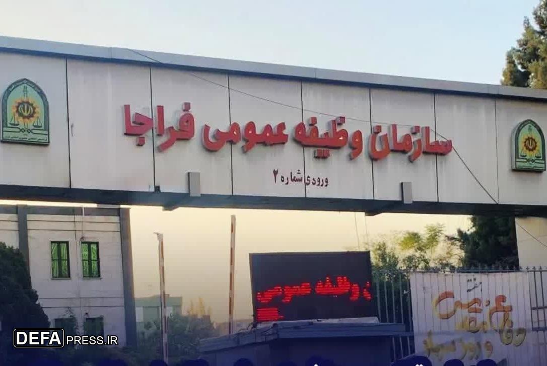 حذف وثیقه خروج از کشور مشمولان برای زیارت عتبات عالیات در ماه های محرم و صفر