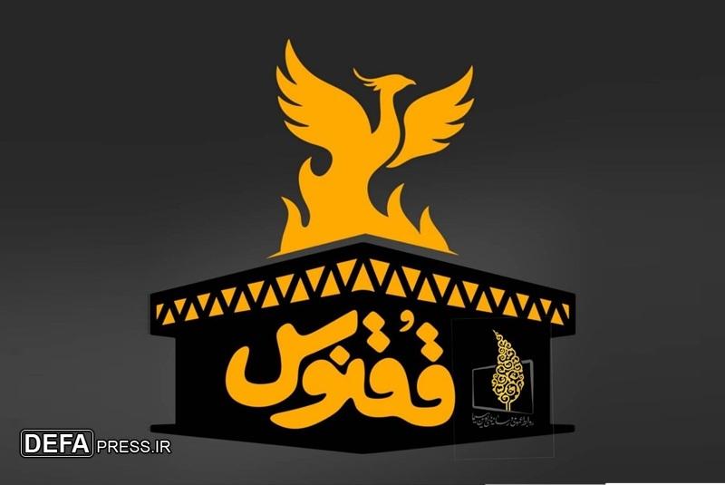 کامران نجف‌زاده از میهن، خانه، فرهنگ و هنر می‌گوید