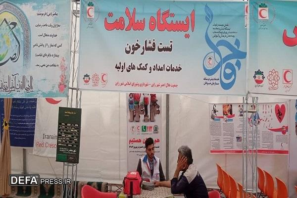 بهره‌مندی ۵۹۰ هزار نفر از خدمات فرهنگی و اجتماعی هلال‌احمر کرمان