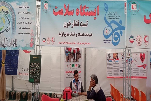 بهره‌مندی ۵۹۰ هزار نفر از خدمات فرهنگی و اجتماعی هلال‌احمر کرمان
