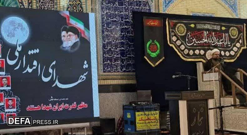 جنگ ناگهانی طراحی شده بود تا تمام ارکان ایران را در هم بشکند