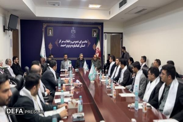 برگزاری نشست «جهاد تبیین» و مراسم تحلیف وکلای مرکز وکلای قوه قضائیه کهگیلویه و بویراحمد