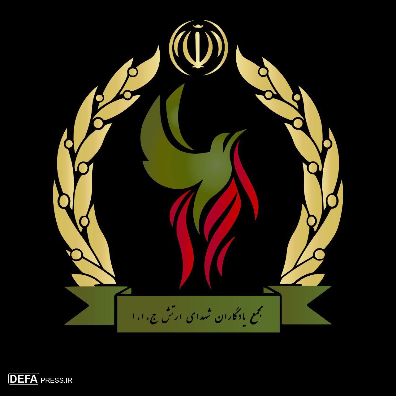 رهبری داهیانه مقام معظم رهبری؛ راه هدایت ملت سرافراز ایران/ ما مطیع فرمان رهبریم