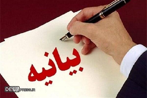 بیانیه علما و نخبگان و اندیشمندان اهل سنت علیه جنایات رژیم صهیونیستی