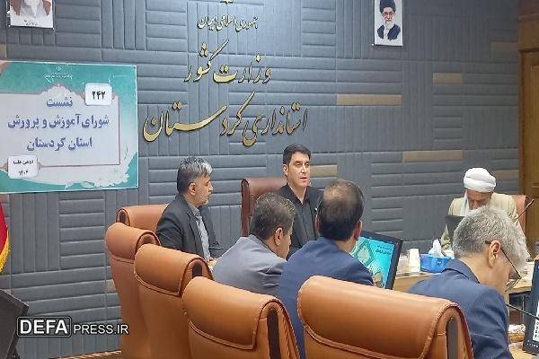 مولدسازی تنها راه‌کار رفع کمبود فضا‌های آموزشی در کردستان است