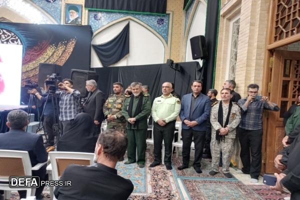 مراسم گرامیداشت شهدای حملات تروریستی رژیم صهیونیستی