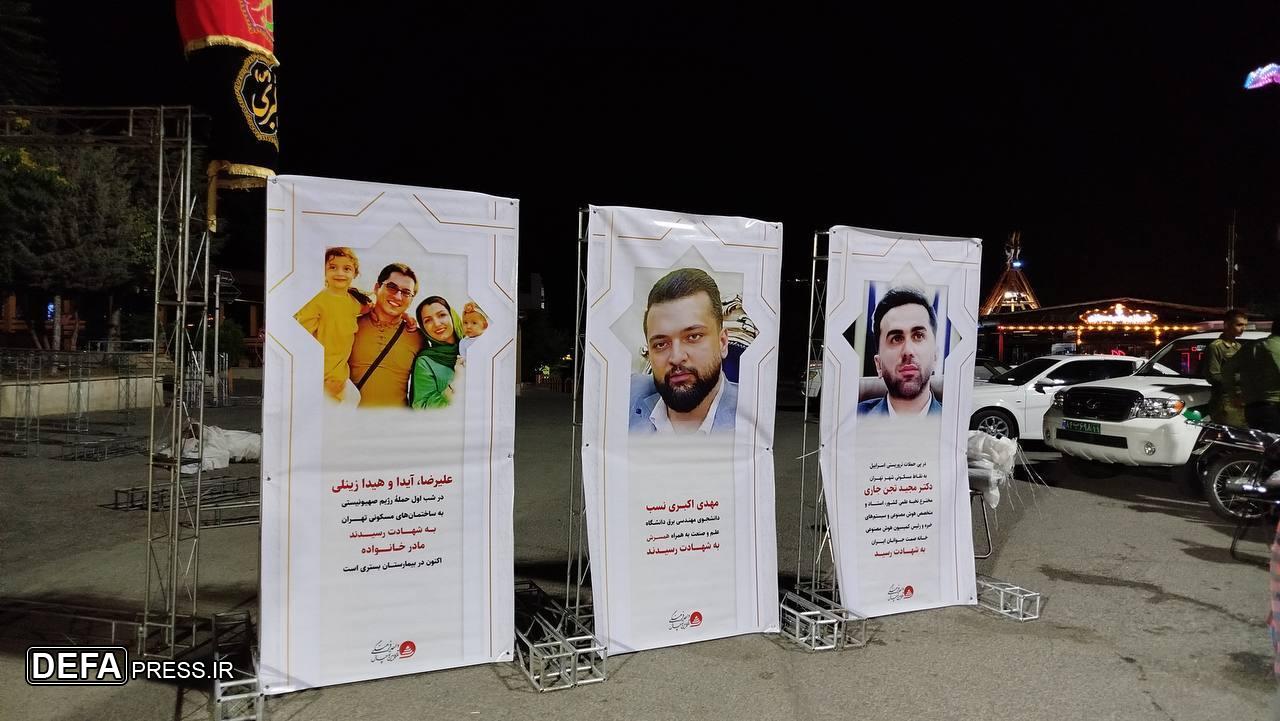 برپایی موکب فرهنگی‌ـ‌هنری «حسینیه دلها» در بام تهران همزمان با دهه اول محرم