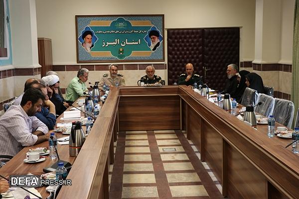 جلسه شور اداری اداره کل حفظ آثار و نشر ارزش‌های دفاع مقدس استان البرز