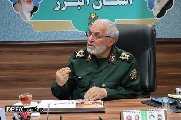 جلسه شور اداری اداره کل حفظ آثار و نشر ارزش‌های دفاع مقدس استان البرز