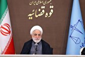 دستورات رئیس قوه قضائیه برای پیگیری بین‌المللی جنایات رژیم صهیونیستی