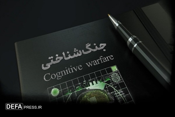 یادداشت/ شکستن‌روایت؛ رمزگشایی از جنگ‌شناختی‌رهبری (قسمت‌دوم)