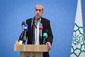 تشکیل مرکز جهادی حامی برای آسیب‌دیدگان حملات اخیر رژیم صهیونی